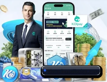 华体会体育官方在线 APP